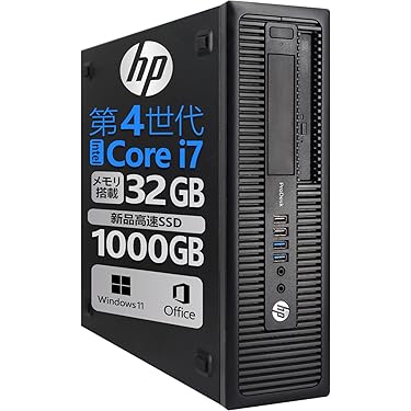 ビジネス向け　デスクトップPC　Windows11　爆速SSD⁺大容量HDD Amazon.co.jp 最新リリース: タワーPC の新着ランキングです。